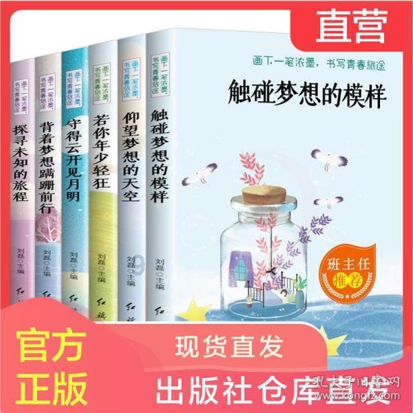 植物大战僵尸