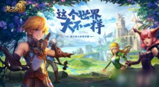 沪江开心词场