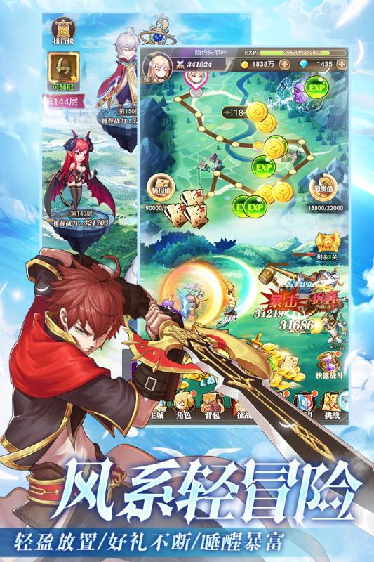 小猫钓鱼正版下载中文版