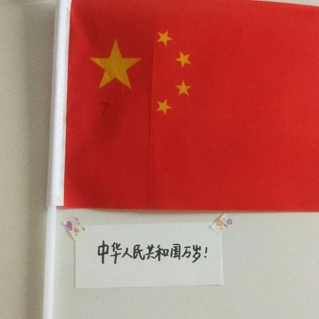 球球大作战下载最新版