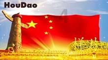农村合作医疗可不可以断交，等适当的时候再交？游戏画面
