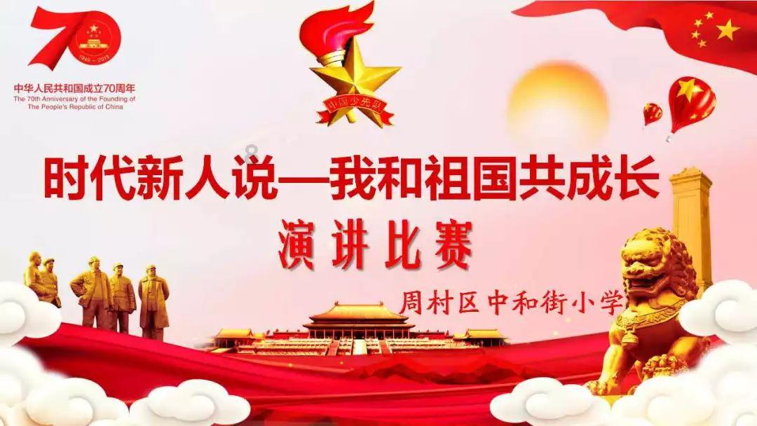 这个怎么弄啊