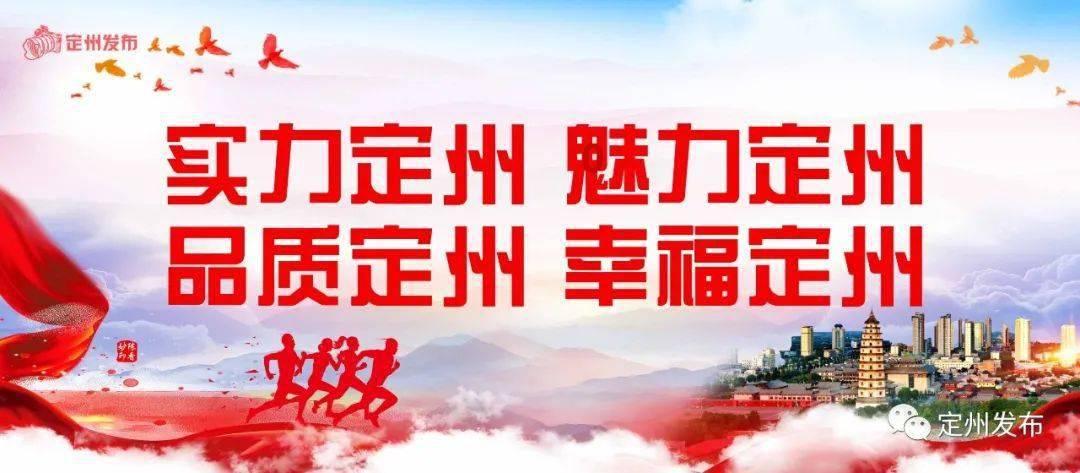 救援水管工