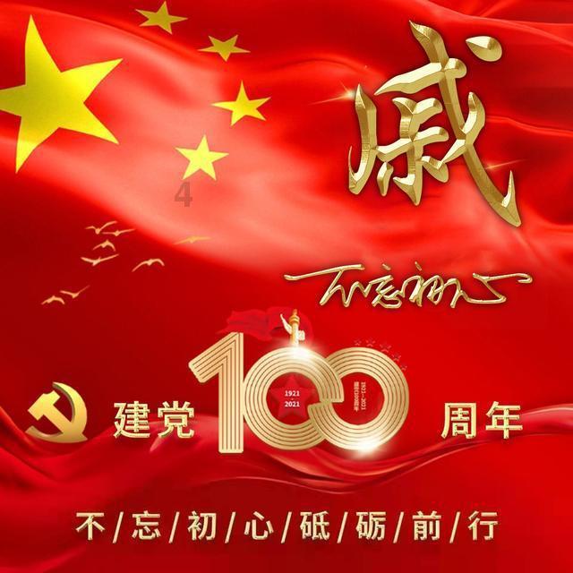 摩尔庄园手游驾照考试答案大全