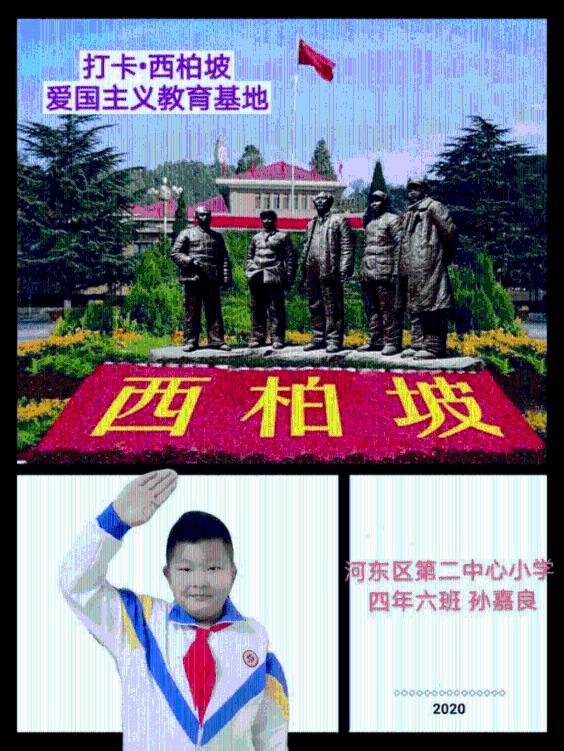 逃离小怪世界