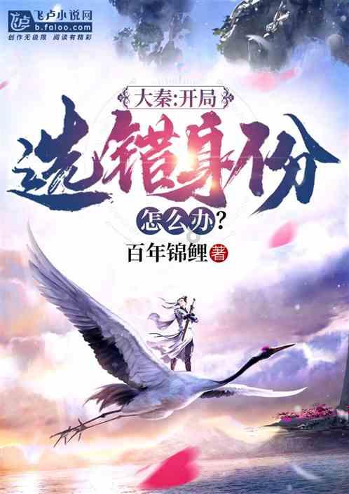 小艾比当海军