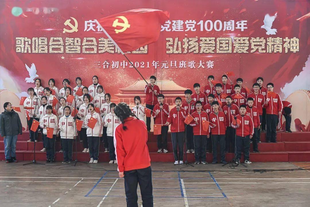 新冠肺炎疫苗，身患哪些病症的人群不能接种？游戏画面