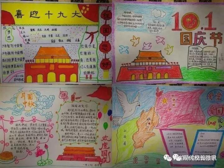 把戒尺还给老师？武汉一小学老师用了之后被停课，带给我们哪些思考？