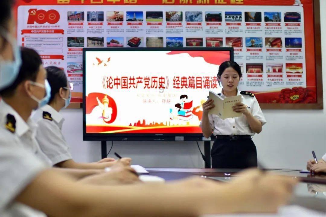 农村合作医疗可不可以断交，等适当的时候再交？游戏画面
