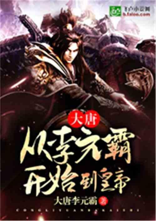 2021年1月1日是星期五10月1日是星期几？游戏画面